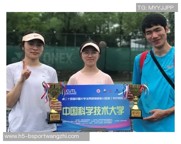 世界杯新闻广州网球队的比赛经验分享与成长之路探讨